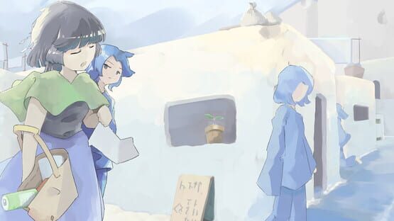 Madoromi Travel official artwork 1