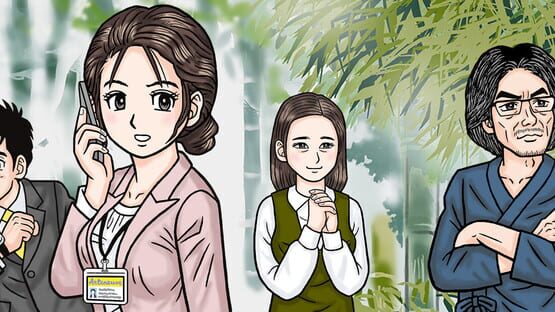 Retro Mystery Club Vol.2: The Beppu Case official artwork 1