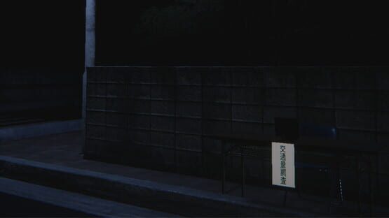 Count 427 gameplay screenshot