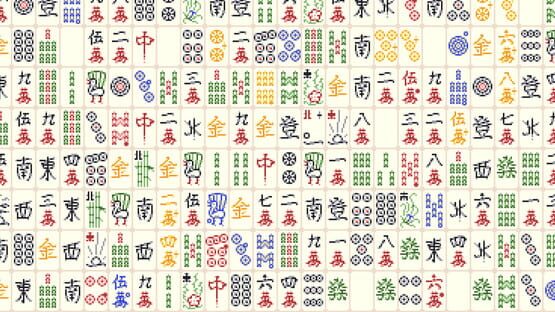UltiMahjong gameplay screenshot