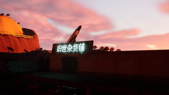 Battle Scars Eternal Stars gameplay screenshot
