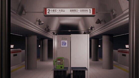 0th floor.: The Cursed Elevator To Floor Zero gameplay screenshot
