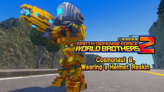Earth Defense Force: World Brothers 2 - "Additional character" Cosmonaut β gameplay screenshot