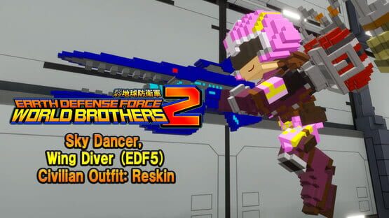 Earth Defense Force: World Brothers 2 - "Additional character" Sky Dancer, Wing Diver (EDF5) gameplay screenshot