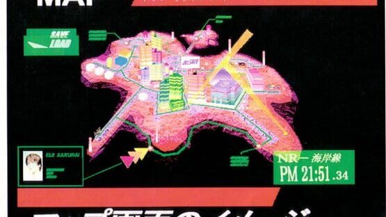 OutSider screenshot 6