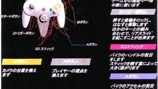 OutSider screenshot 3