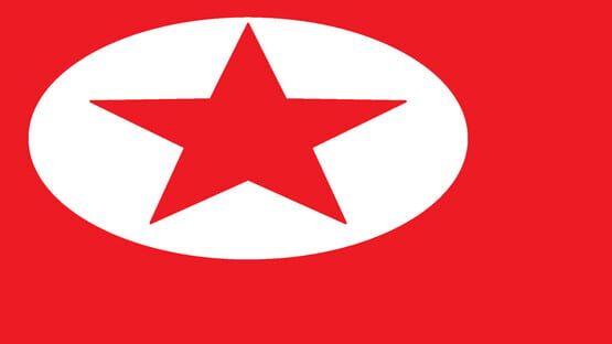 Breed Kim Il-Sung official artwork 1