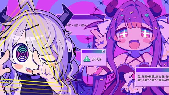 Yunyun Syndrome!?: Rhythm Psychosis — screenshot 8