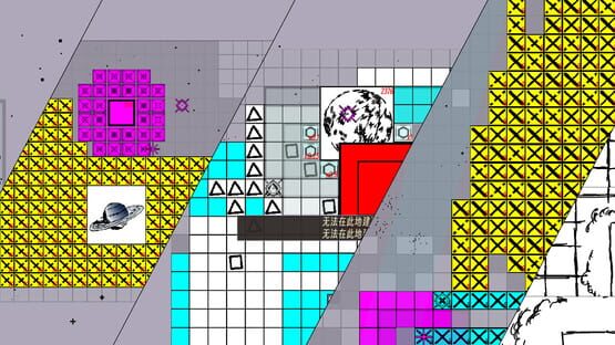 Eternal-Time-Love gameplay screenshot