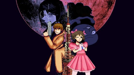 Digital Exorcist: CF1_Defrag gameplay screenshot