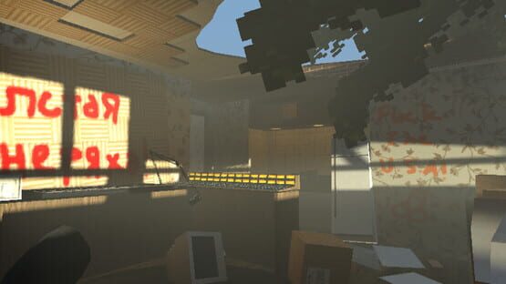 Take Cover Now gameplay screenshot