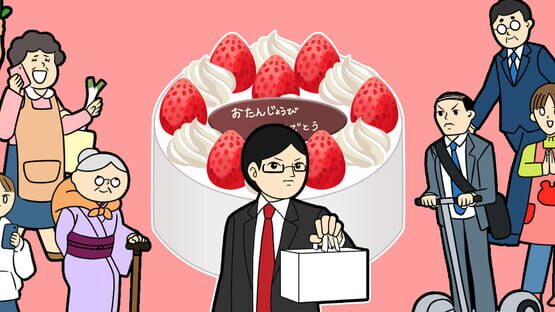 The Cake gameplay screenshot