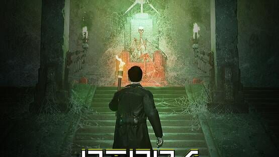 Etera official artwork 1