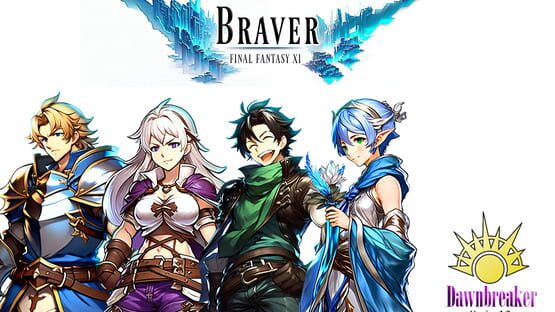 Final Fantasy XI Braver official artwork 2