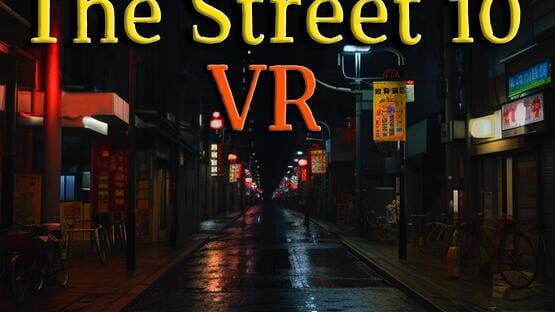 The Street 10 VR gameplay screenshot