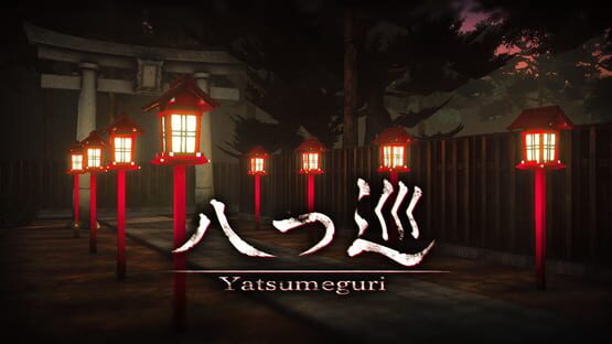 Yatsumeguri official artwork 1