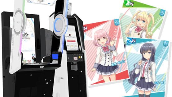 Ongeki Bright Memory gameplay screenshot