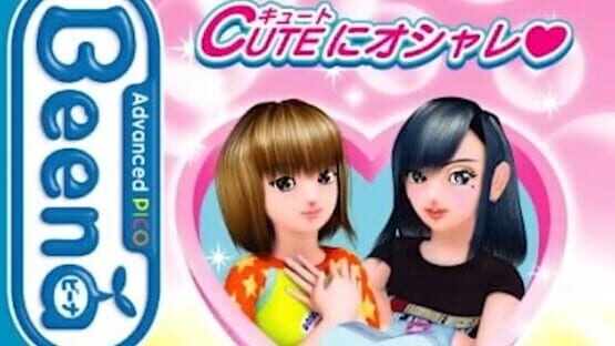 Oshare Majo Love and Berry: Cute ni Oshare gameplay screenshot