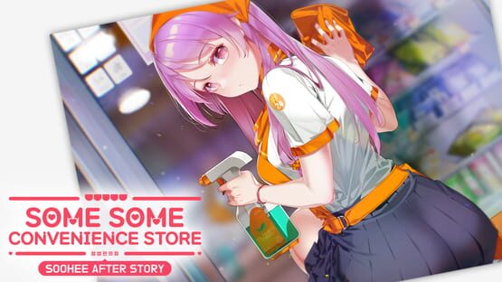 Some Some Convenience Store: Soohee After Story gameplay screenshot