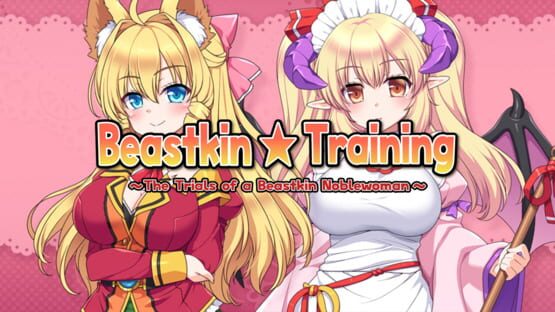 Beastkin Training: The Trials of a Beastkin Noblewoman official artwork 1