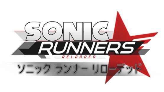 Sonic Runners Reloaded gameplay screenshot