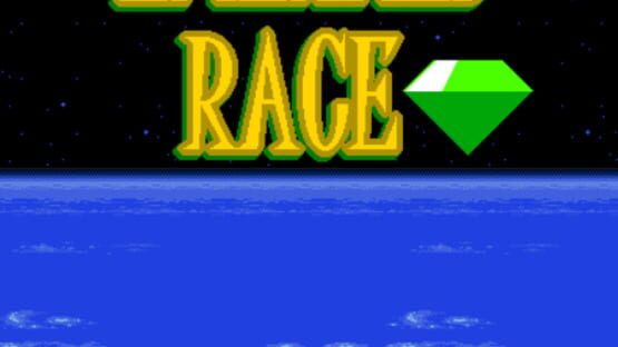 Emerald Race gameplay screenshot