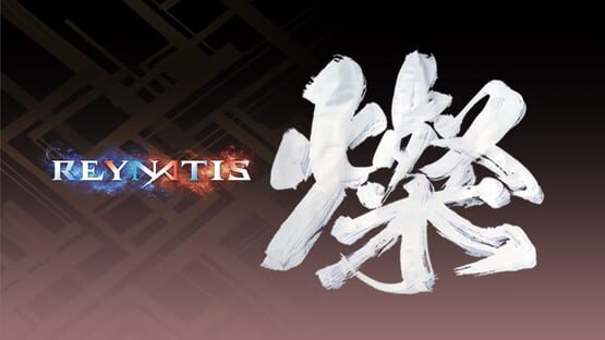Reynatis: Radiant Wizart DLC gameplay screenshot