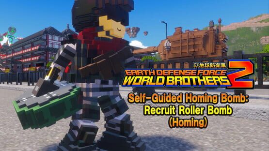 Earth Defense Force: World Brothers 2 - Self-Guided Homing Bomb: Recruit Roller Bomb (Homing) gameplay screenshot