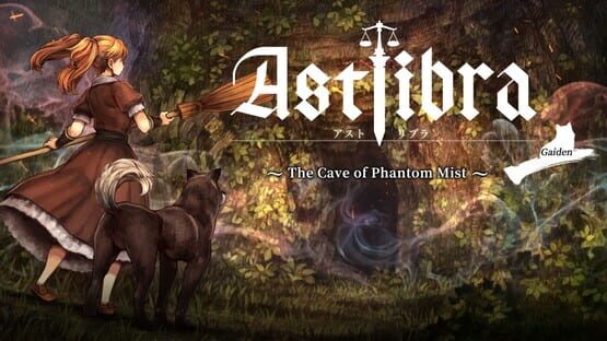 Astlibra Revision Gaiden: The Cave of Phantom Mist official artwork 1