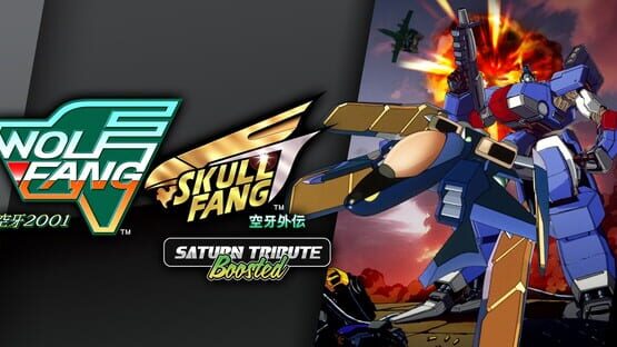 WolfFang Skull Fang: Saturn Tribute Boosted official artwork 2