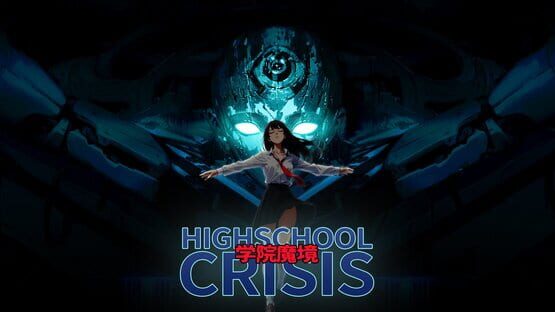 Gakuin Makyo: High School Crisis official artwork 1