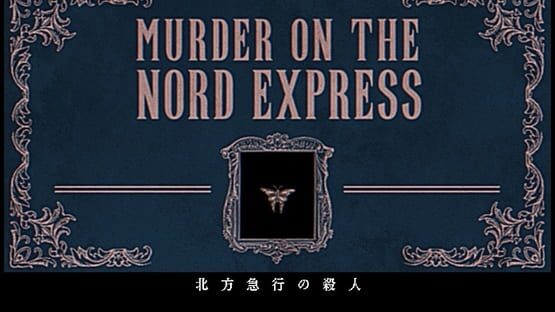 Murder on the Nord Express gameplay screenshot