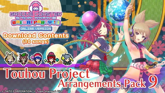 Groove Coaster Wai Wai Party!!!!: Touhou Project Arrangements Pack 9 gameplay screenshot