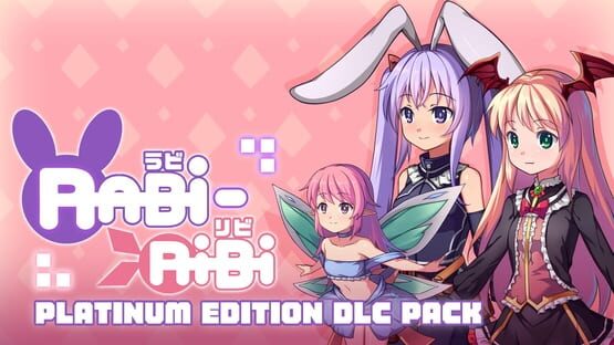 Rabi-Ribi: Platinum Edition DLC Pack gameplay screenshot