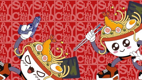 Supply Chained official artwork 1