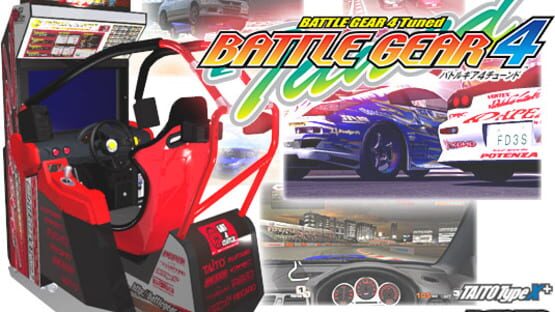 Battle Gear 4 Tuned gameplay screenshot