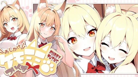 Furry Twins Oshikake Kemomimi Twins official artwork 1