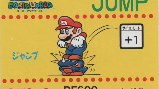 Barcode Battler II: Super Mario World - Jump gameplay screenshot