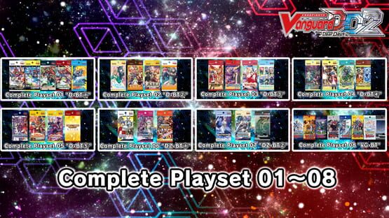 Cardfight!! Vanguard: Dear Days 2 - Complete Playset 01- 08 gameplay screenshot