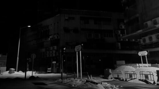 Kwun Tong official artwork 1