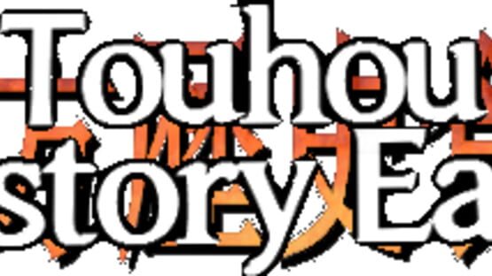 Touhou History Eater gameplay screenshot