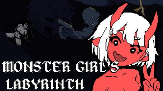 Monster Girl's Labyrinth screenshot 1