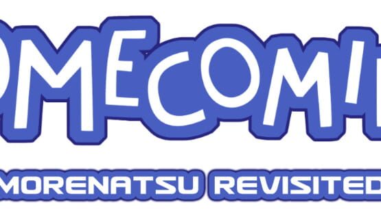 Homecoming: Morenatsu Revisited official artwork 1