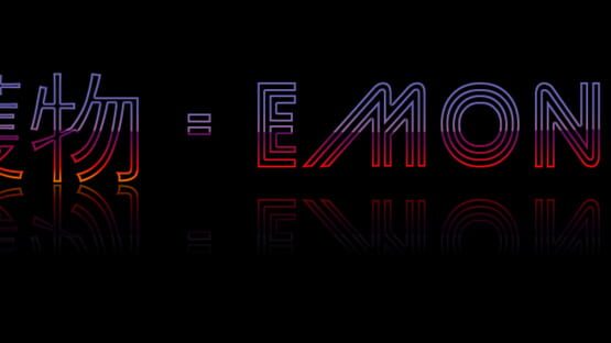 Emono gameplay screenshot