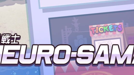 AI Senshi Neuro-sama gameplay screenshot