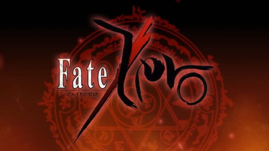 Fate/Zero the Visual Novel gameplay screenshot