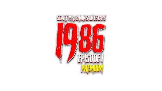 1986 Scary Mr. Chainsaw Escape gameplay screenshot