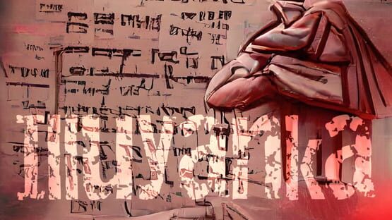 Illuyanka: A Hittite Story gameplay screenshot