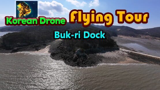 Korean Drone Flying Tour Buk-ri Dock gameplay screenshot