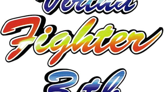Virtua Fighter 3tb backdrop